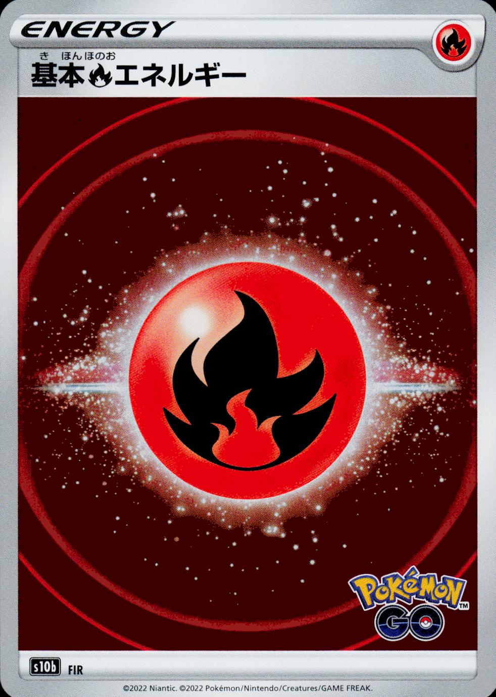 Japanese Go Fire Energy [Holo] Pokémon card